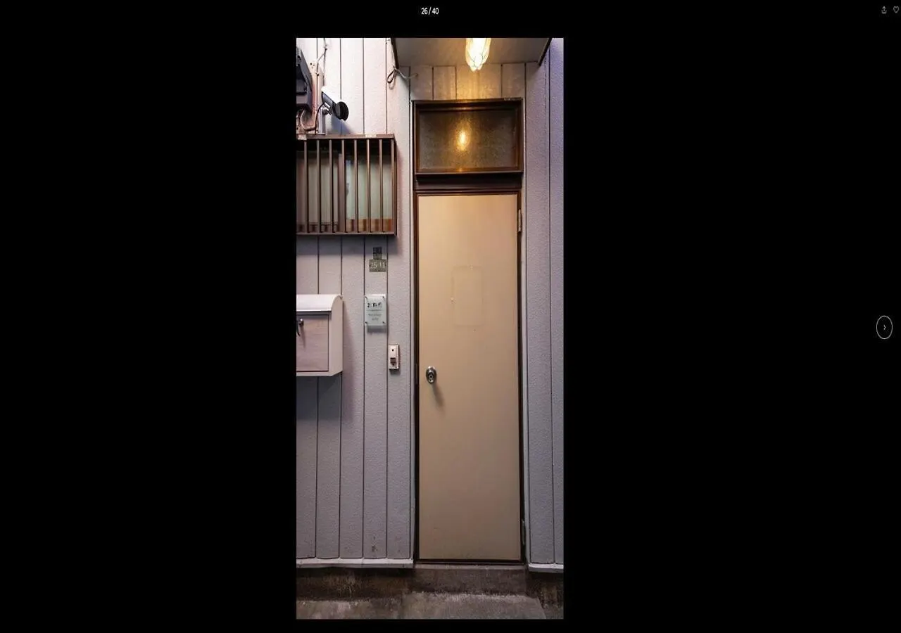 Mikazuki Aoto Mao1 Apartment Tokyo