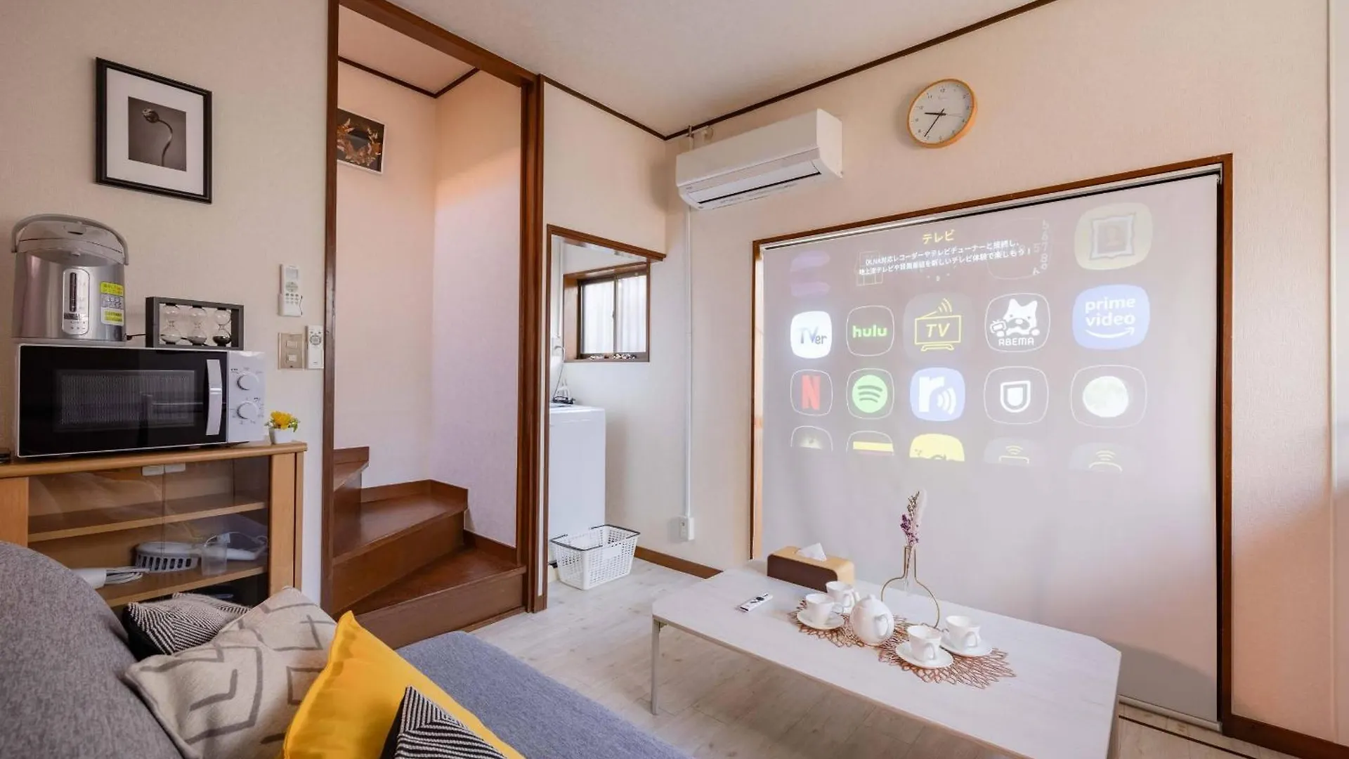 Mikazuki Aoto Mao1 Apartment Tokyo
