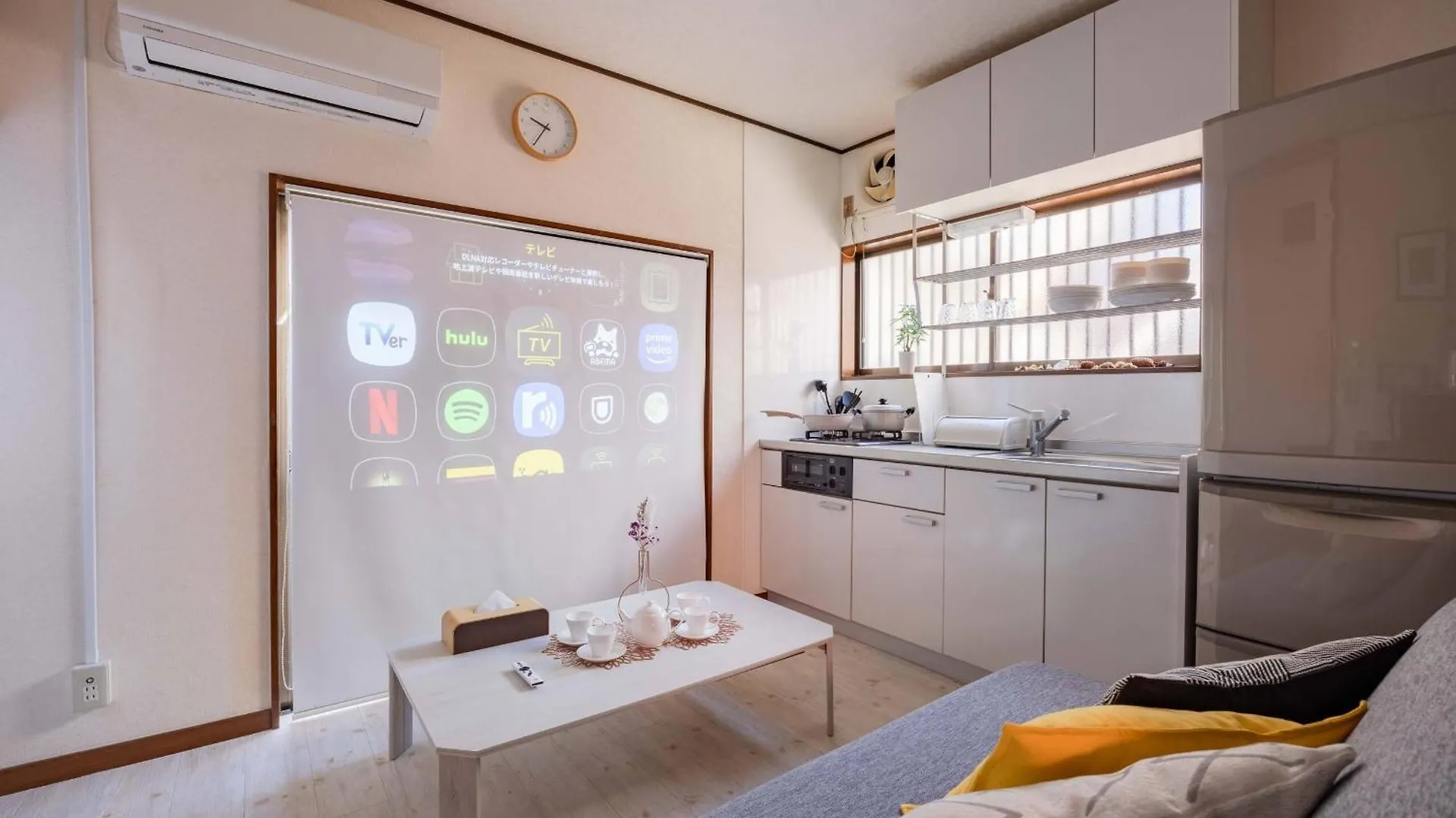Mikazuki Aoto Mao1 Apartment Tokyo