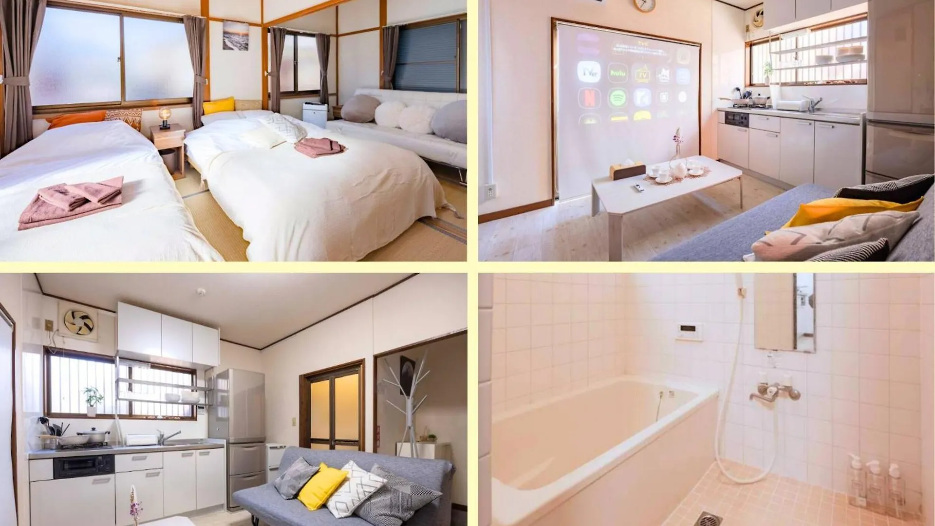 Mikazuki Aoto Mao1 Apartment Tokyo Japan